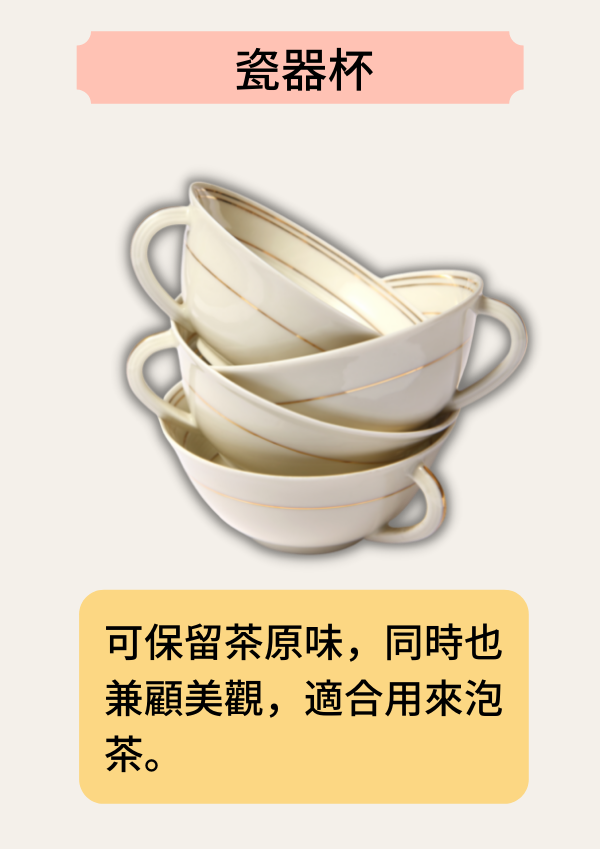 customized_tea_glass_7