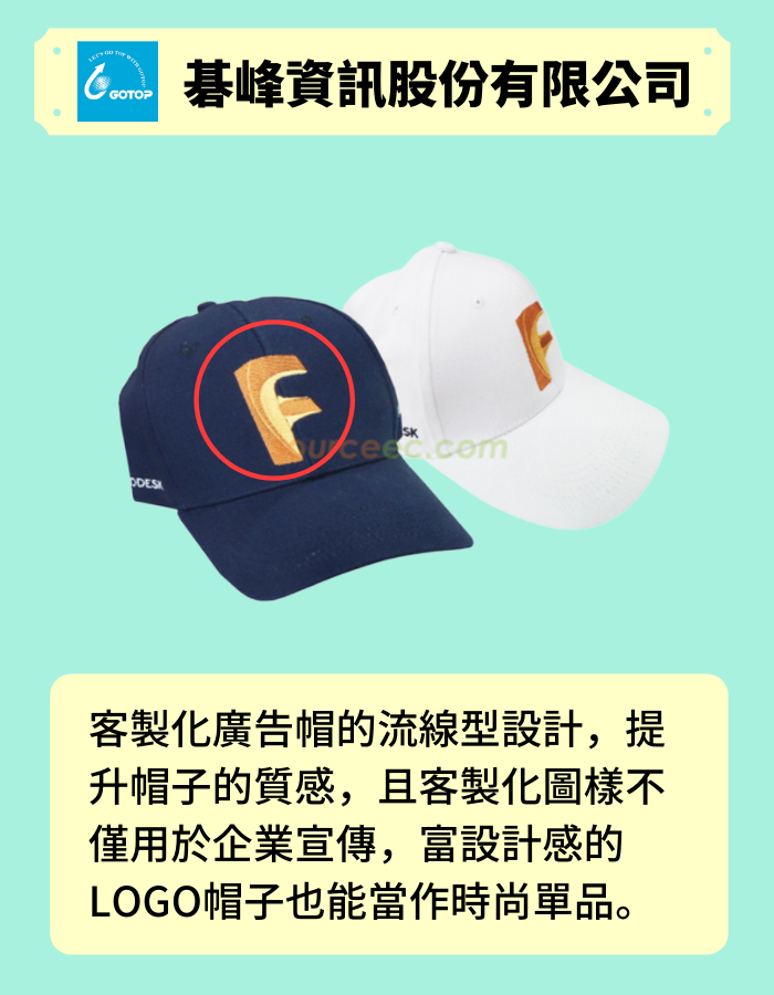Hat_successful_project_03