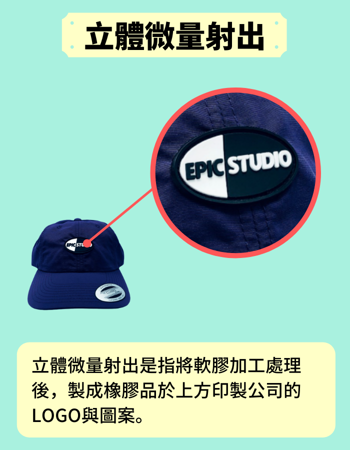 cap_printing_04