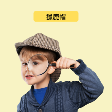 customized_hat_7