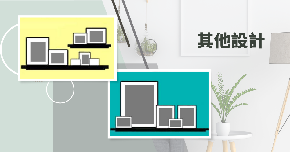 客製禮品相架