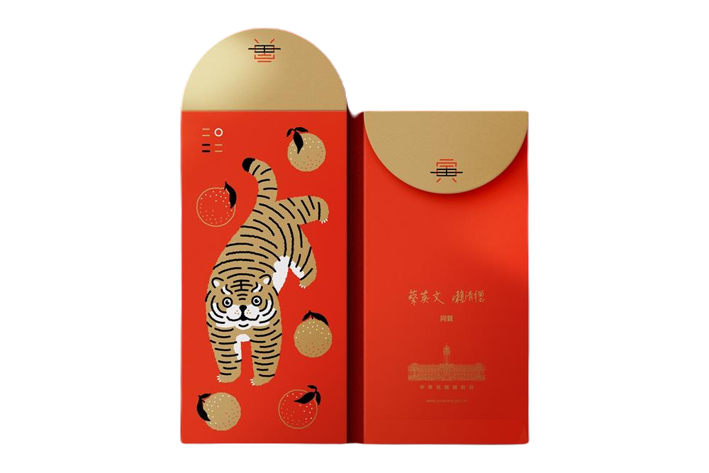 直式紅包