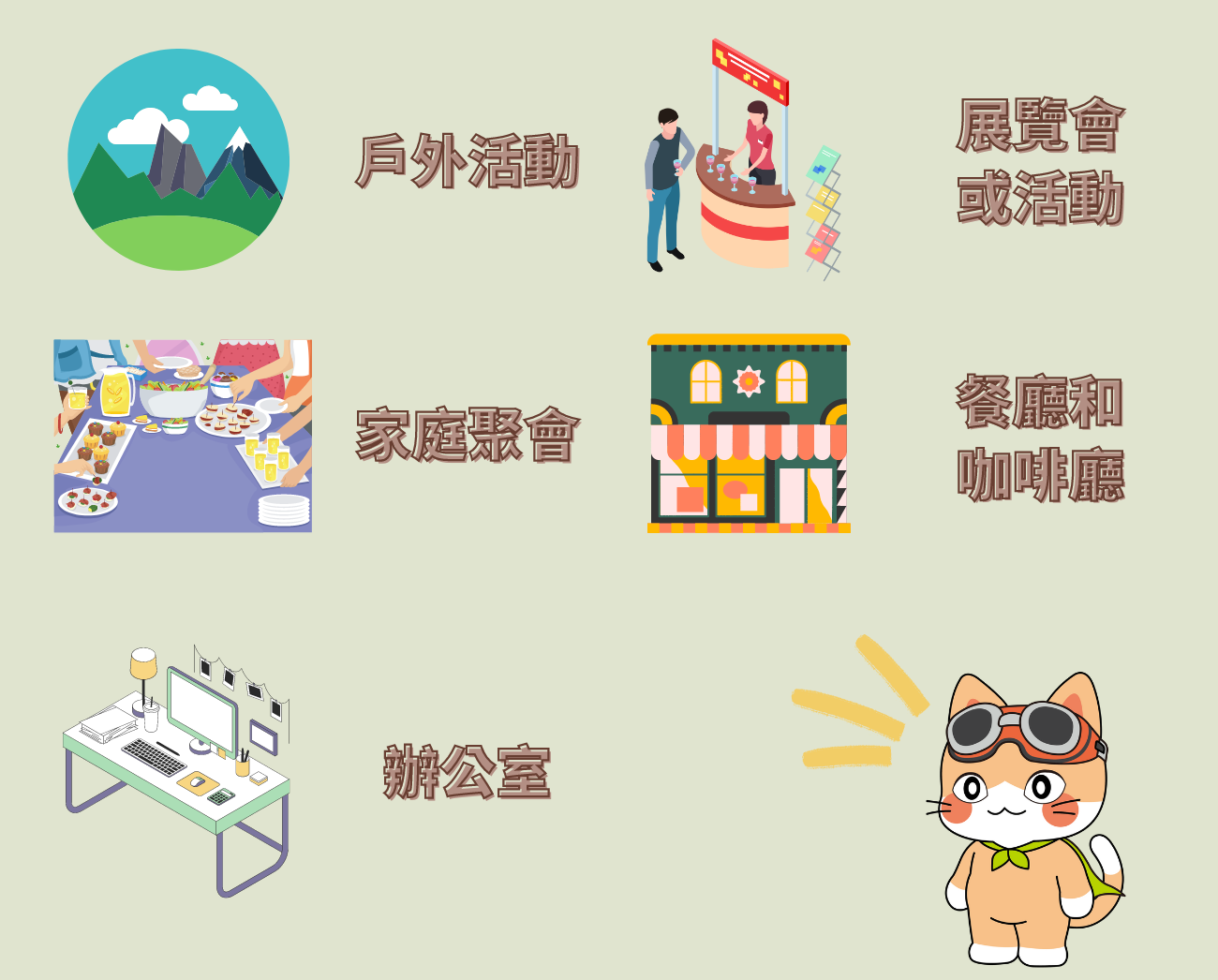 折疊椅推薦