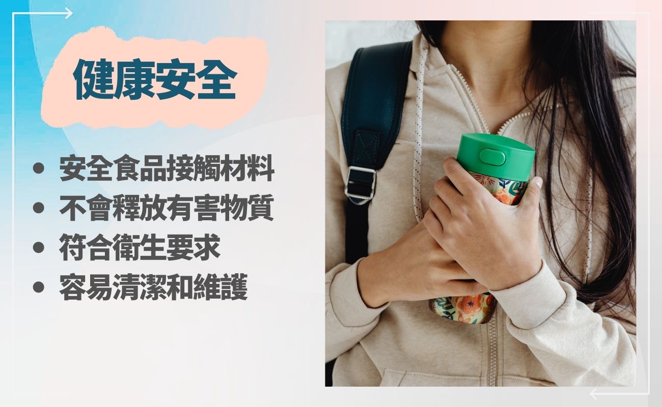 鋁水壺好處