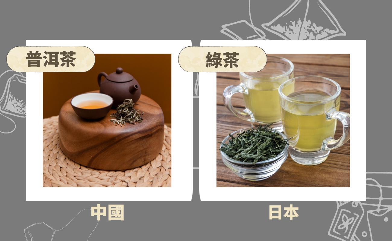 茶包的起源