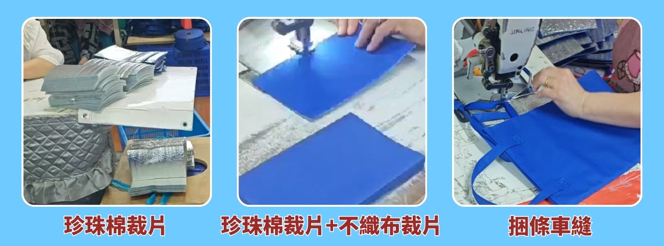基督教聯合那打素社康服務, 禮品設計, 禮品訂造, 保溫袋, 海綿百潔布, 宣傳禮品, 訂製日用品, 社區健康推廣, 定制包袋, 柯式印刷, 義工紀念品, 社區活動禮品