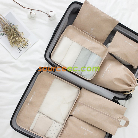 客製化旅行收納袋7件套裝禮品