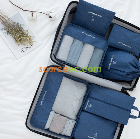 客製化旅行收納袋7件套裝禮品