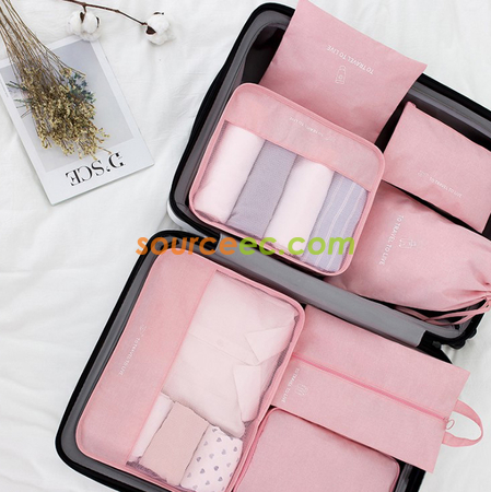 客製化旅行收納袋7件套裝禮品