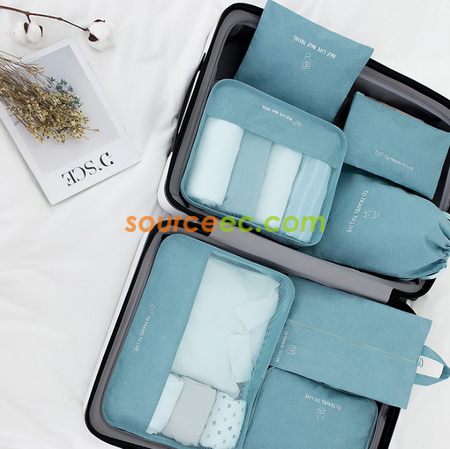 客製化旅行收納袋7件套裝禮品
