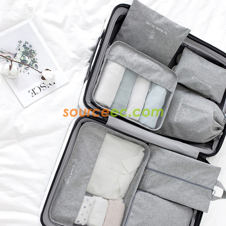 客製化旅行收納袋7件套裝禮品