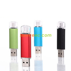 手機兩用USB