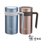 520ML掌廚可樂膳辦公杯