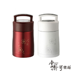 1200ML掌廚可樂膳燜燒罐