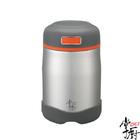 780ML掌廚燜燒罐