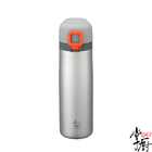520ML掌廚保溫杯