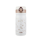 350ML Hello Kitty不鏽鋼真空保溫杯