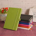 皮製筆記本
