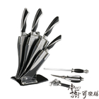 掌廚可樂膳八件刀具組