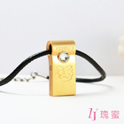 皮繩隨身碟