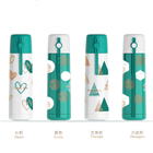 350ML 便攜不鏽鋼客製化保溫杯