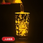 客製化Led感應發光咖啡杯