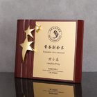 客製化木製獎牌禮品