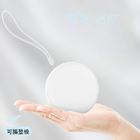 帶線行動電源