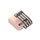 帶線行動電源