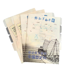 A4多頁資料夾