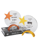 五角星金屬客製獎座