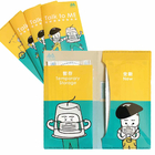 客製化口罩夾