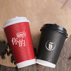 客製化螺紋加厚紙杯禮品
