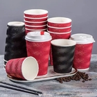客製化波浪紋加厚紙杯禮品