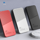 客製化商品 超薄行動電源