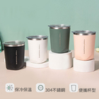 簡約咖啡隨手杯