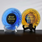 琥珀色琉璃獎盤