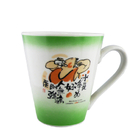 錐形馬克杯