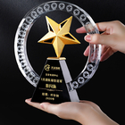 五角星金屬客製獎座