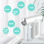 客製化藍光納米噴霧消毒器禮品