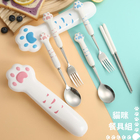 可愛貓掌不鏽鋼餐具