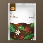 客製化濾掛咖啡_雨林