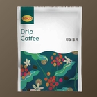 客製化濾掛咖啡_大地