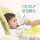 感溫變色嬰兒副食品勺