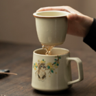 陶瓷可過濾泡茶杯