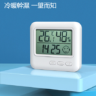 電子溫度計