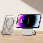 磁吸無線移動電源（帶支架）