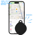 蘋果定位追蹤器