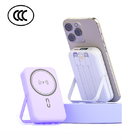 3C認證磁吸帶線行動電源
