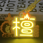 可客製COB毛氈發光燈牌